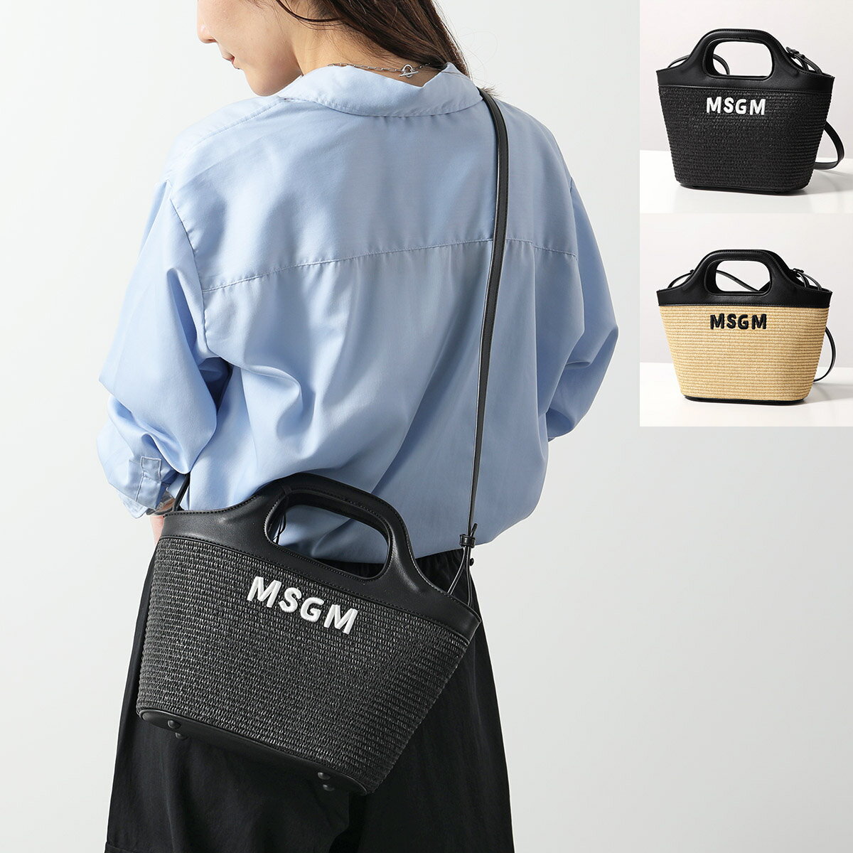 MSGM KIDS エムエスジーエム キッズ かごバッグ S5MSJGBA187 レディース ガール