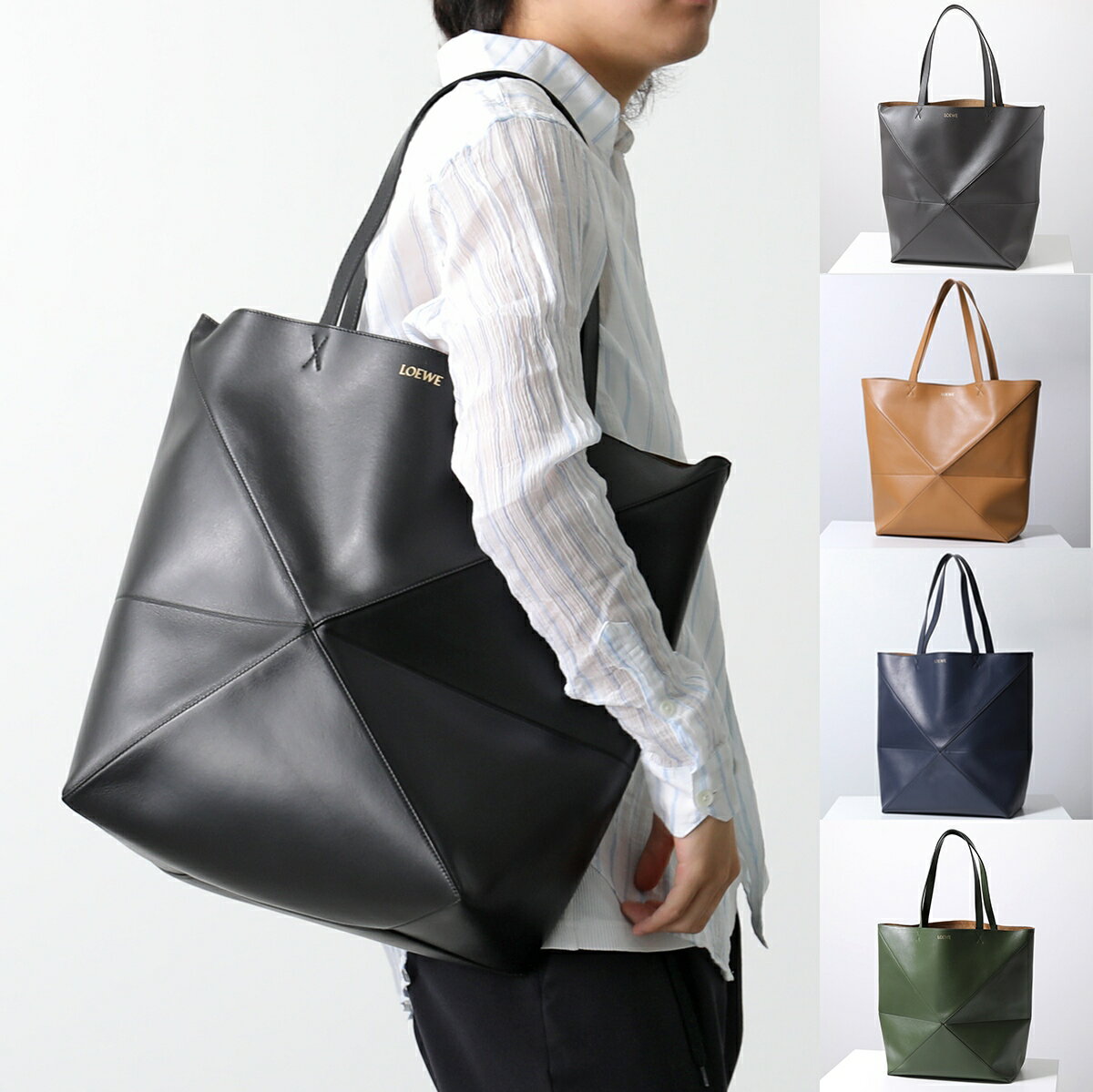 LOEWE ロエベ トートバッグ PUZZLE FOLD TOTE パズル フォルド B933Q18X01 メンズ レザー ラージ 鞄 カラー4色【po_sannn】のサムネイル