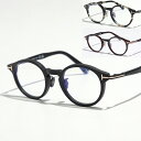 TOM FORD トムフォード メガネ TF6008-D-B FT6008-D-B メンズ ボストン型 クリングスタイプ フルリム セルフレーム ブルーライトカ...
