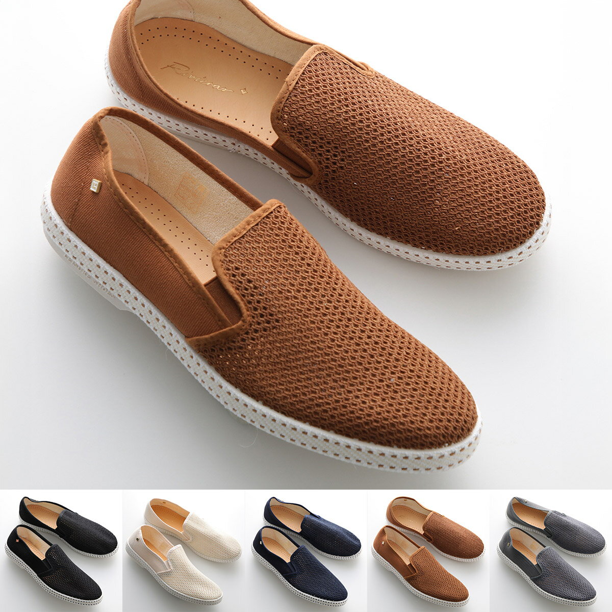 RIVIERAS リビエラ スリッポン CLASSIC 20° TOILE & FILET CANVAS&MESH メンズ エスパドリーユ メッシュ キャンバス メタルロゴ シューズ 靴 カラー5色