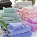 【7/1・23:59まで・最大2万円OFFクーポン配布中】BONGUSTA ボングスタ タオル NARAM GUEST TOWELS ナラム ゲスト レディース コットン ロゴ 無地 フェイスタオル 30×50 カラー8色