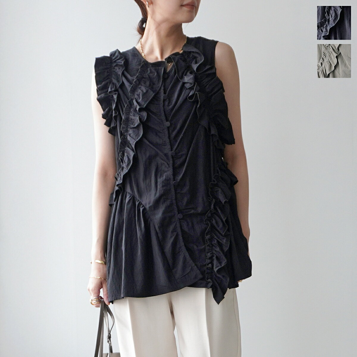 Eimee Law エイミーロウ ベスト 84214M レディース ランダム フリル チュニック ジレ ノースリーブ ブラウス ワッシャー セットアップ可能 カラー2色