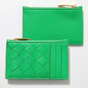 BOTTEGA VENETA ボッテガヴェネタ コインケース 680613 VCPP3 レディース イントレチャート レザー カードケース フラグメントケース ミニ財布 3722【dc_kikaku】