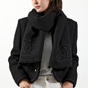 CHANEL シャネル マフラー AAA681 B18961 レディース ウールブレンド ラメ糸 大判 ストール フリンジ ココマーク CCマーク ロゴ NAB...