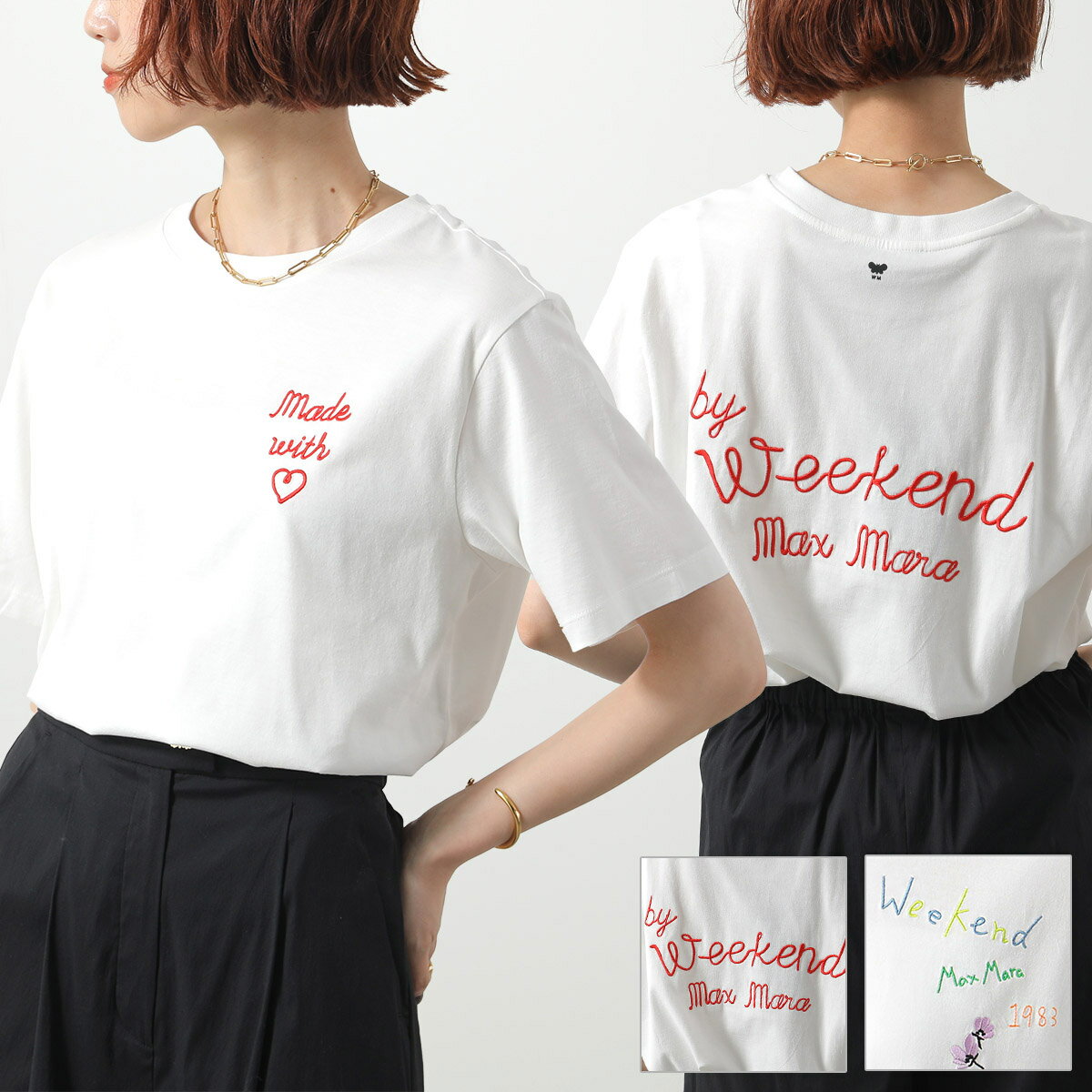 WEEKEND MAX MARA ウィークエンド マックスマーラ Tシャツ ACLINE アクリーネ レディース 半袖 コットン カットソー 刺繍 ロゴT カラー2色のサムネイル