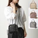 STELLA McCARTNEY ステラマッカートニー ショルダーバッグ 391698 W9132 W9355 WP0086 WP0301 WP0609 FAL...