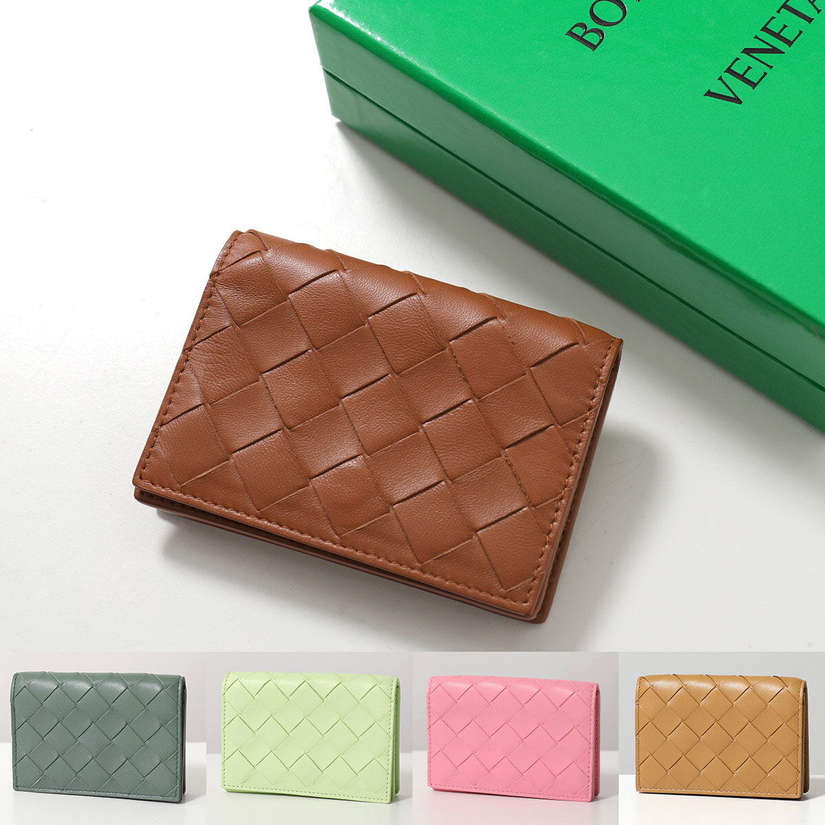 【9/30~10/1限定・最大2万円OFFクーポン配布中】BOTTEGA VENETA ボッテガヴェネタ カードケース 667141 VCPP3 レディース イントレチャート レザー 名刺入れ パスケース 定期入れ カラー5色