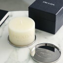 PRADA プラダ キャンドル 2QJ001 2DY2 レディース アロマ インテリア フレグランス トレイ プレート付き F0K74/TALCO【箱B】