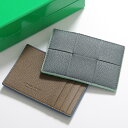 BOTTEGA VENETA ボッテガヴェネタ カードケース CASSETTE カセット 748052 VCP13 メンズ マキシイントレチャート レザー ミニ財布 カラー2色【dc_kikaku】