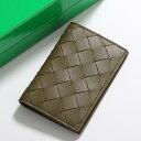 BOTTEGA VENETA ボッテガヴェネタ カードケース 749417 VCPQ4 メンズ イントレチャート レザー ミニ財布 パスケース 定期入れ 2877【dc_kikaku】