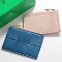 BOTTEGA VENETA ボッテガヴェネタ コインケース CASSETTE カセット 765460 VCQC4 レディース マキシイントレチャート レザー ...