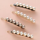 ALEXANDRE DE PARIS アレクサンドル ドゥ パリ ヘアピン ATB-17356-02 レディース パール ヘアアクセサリー ボールピン カラー4色