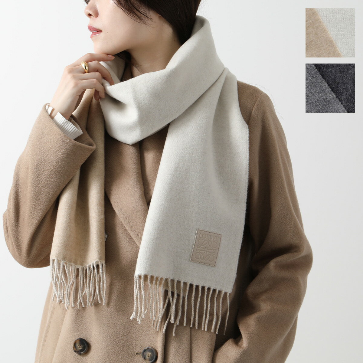 【LOEWE】 ロエベ カシミヤ混 ストール フリンジ付き プリント柄 楽天市場】カシミヤ ストール(ブランドロエベ)の通販