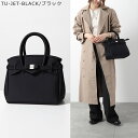 【7/13-7/15限定・最大2万円OFFクーポン配布中】【訳あり】SAVE MY BAG セーブマイバッグ トートバッグ T PETITE MISS LYCRA プティ ミス 20104N-LY-TU レディース 軽量 Sサイズ 鞄 JET-BLACK