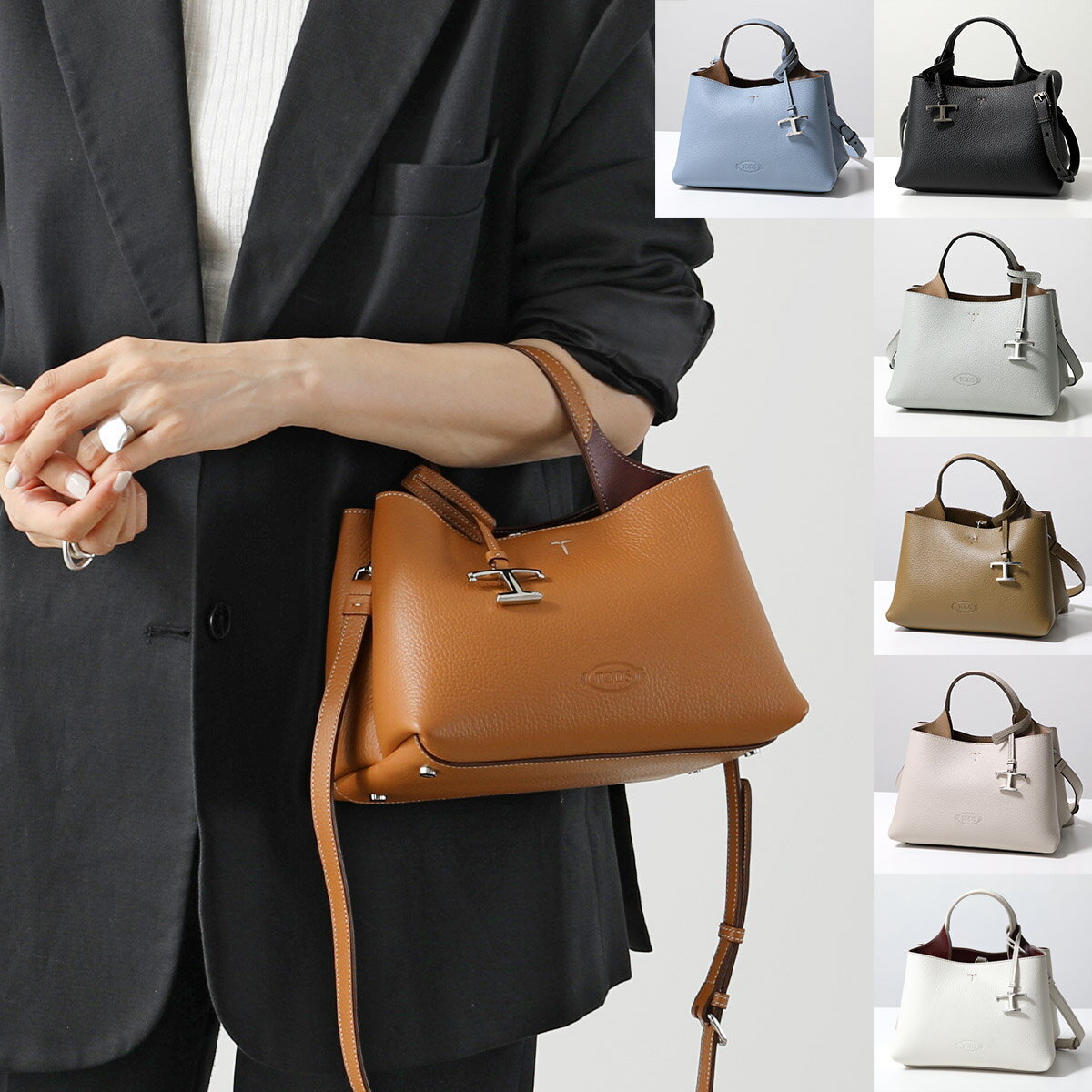 ショルダーバッグ・ポシェット TOD'S Suede shoulder bag 楽天市場】トッズ(ショルダーバッグ・メッセンジャーバッグ