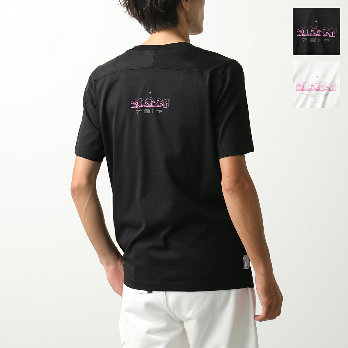 楽天市場】stone island shadow projectの通販