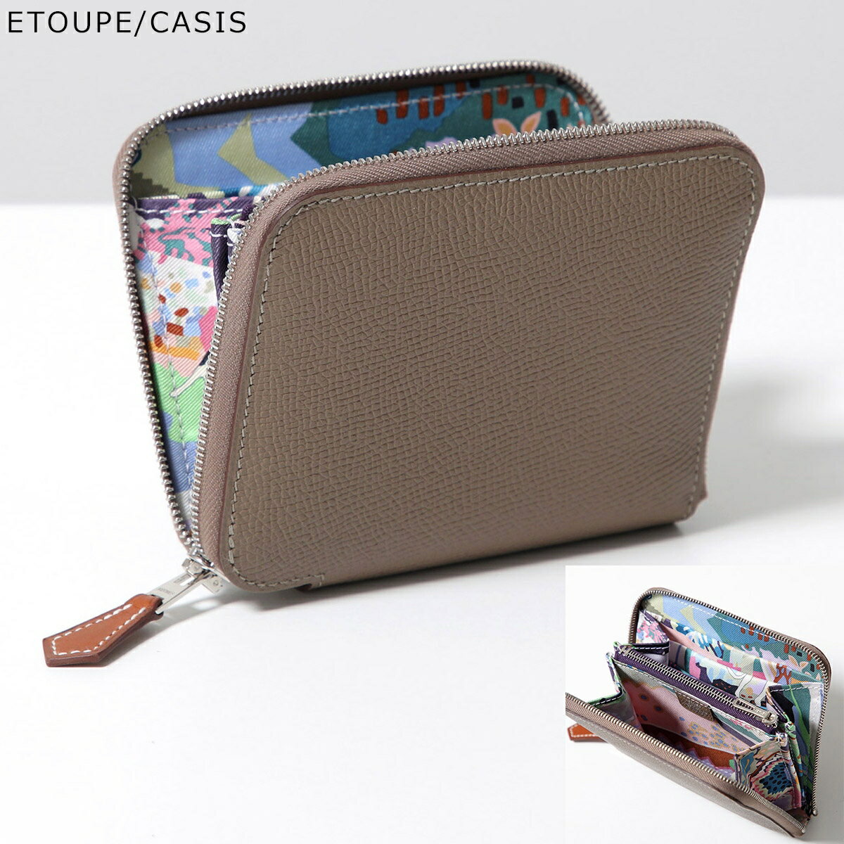【最大2万円OFFクーポン対象・5/17～5/18限定】HERMES エルメス 二つ折り財布 アザ...