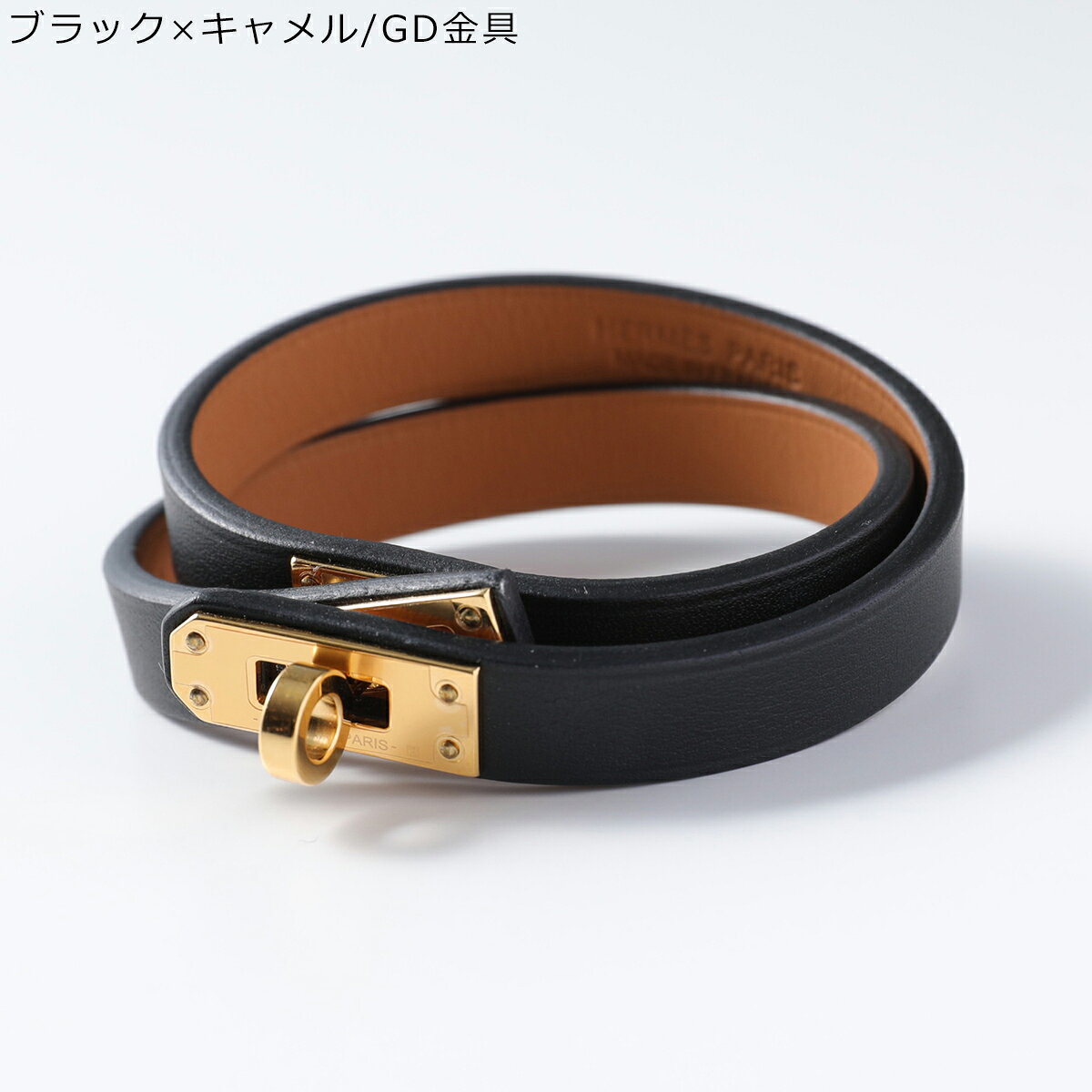 【最大2万円OFFクーポン対象・5/15限定】HERMES エルメス ブレスレット MINI KELLY...