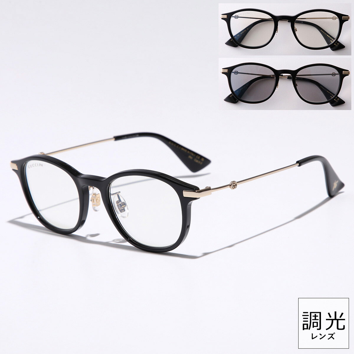 【最大2万円OFFクーポン対象・6/30～7/1限定】GUCCI グッチ サングラス GG1471SJ ...