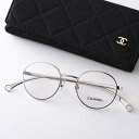CHANEL シャネル メガネ CH2209 レディース ボストン型 メタルフレーム 細フレーム フルリム クリングスタイプ CCロゴ めがね 眼鏡 ダテ眼鏡 アイウェア C124/SILVER