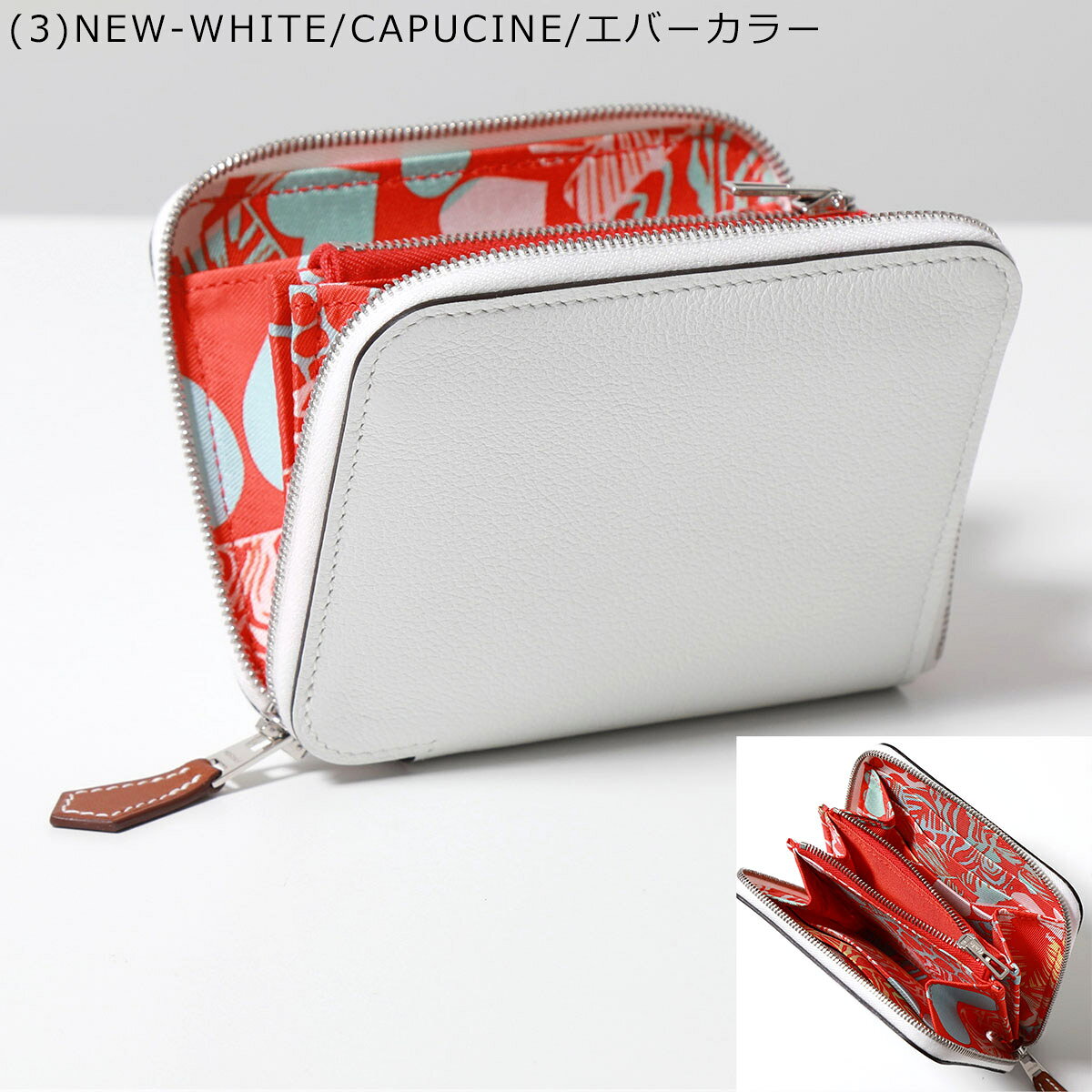 【最大2万円OFFクーポン対象・5/17～5/18限定】HERMES エルメス 二つ折り財布 アザ...