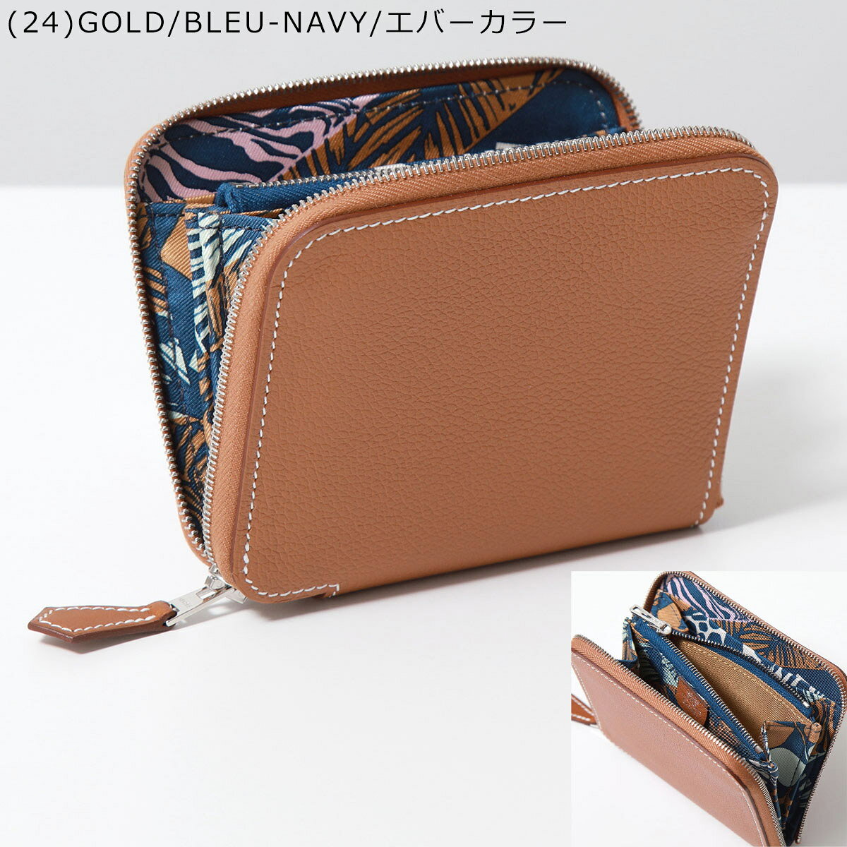 【最大2万円OFFクーポン対象・5/17～5/18限定】HERMES エルメス 二つ折り財布 アザ...