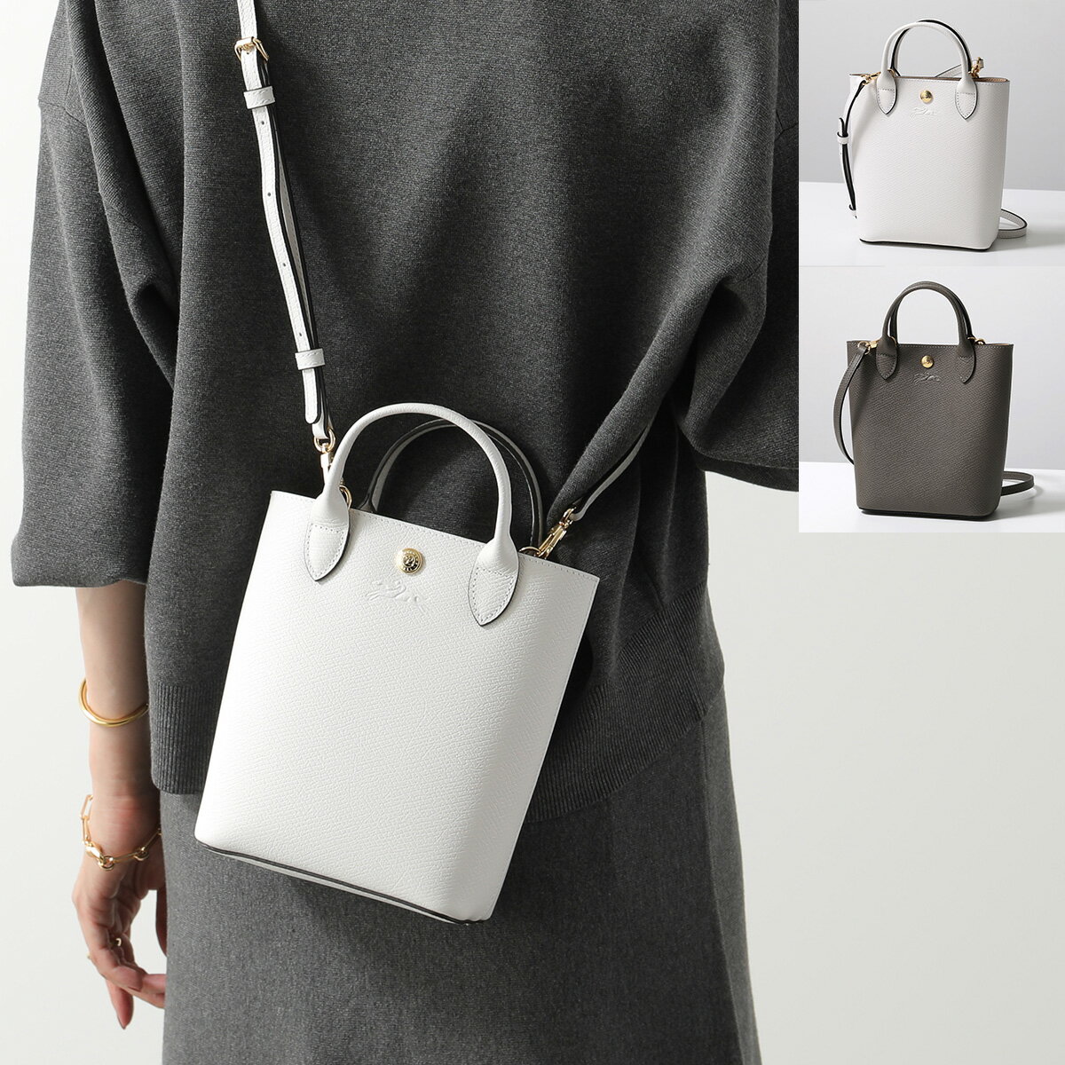 Longchamp ロンシャン ショルダーバッグ EPURE XS エピュレ 10269 HYZ レディース レザー ロゴ ハンドバッグ ミニバッグ 鞄 カラー3色のサムネイル