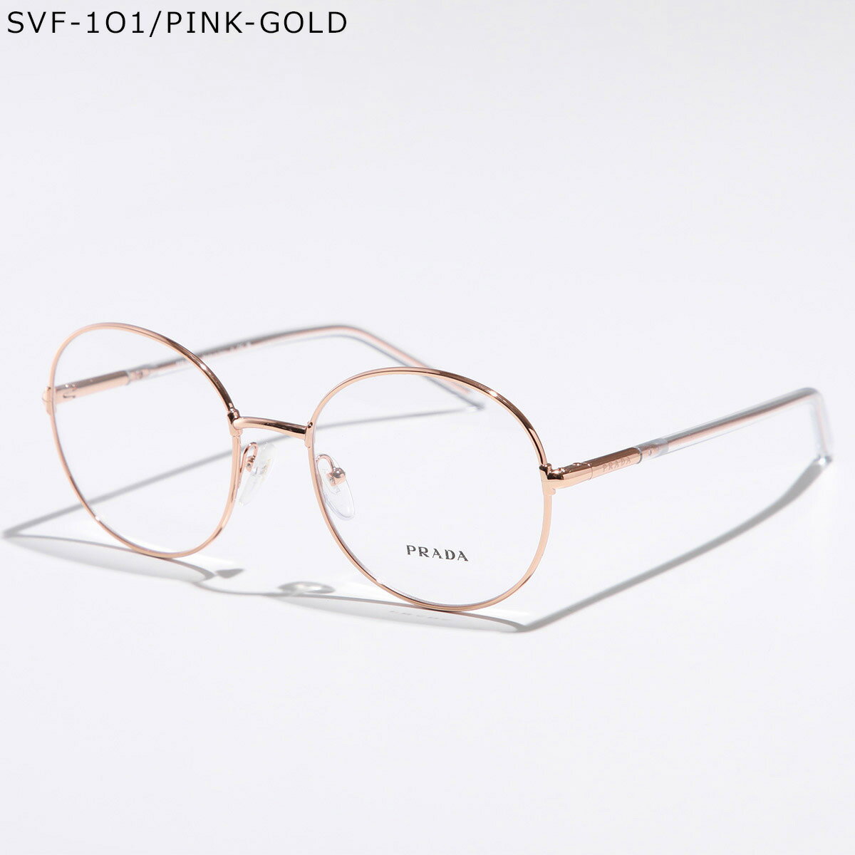 【最大2万円OFFクーポン対象・5/17～5/18限定】PRADA プラダ メガネ VPR 55W レデ...