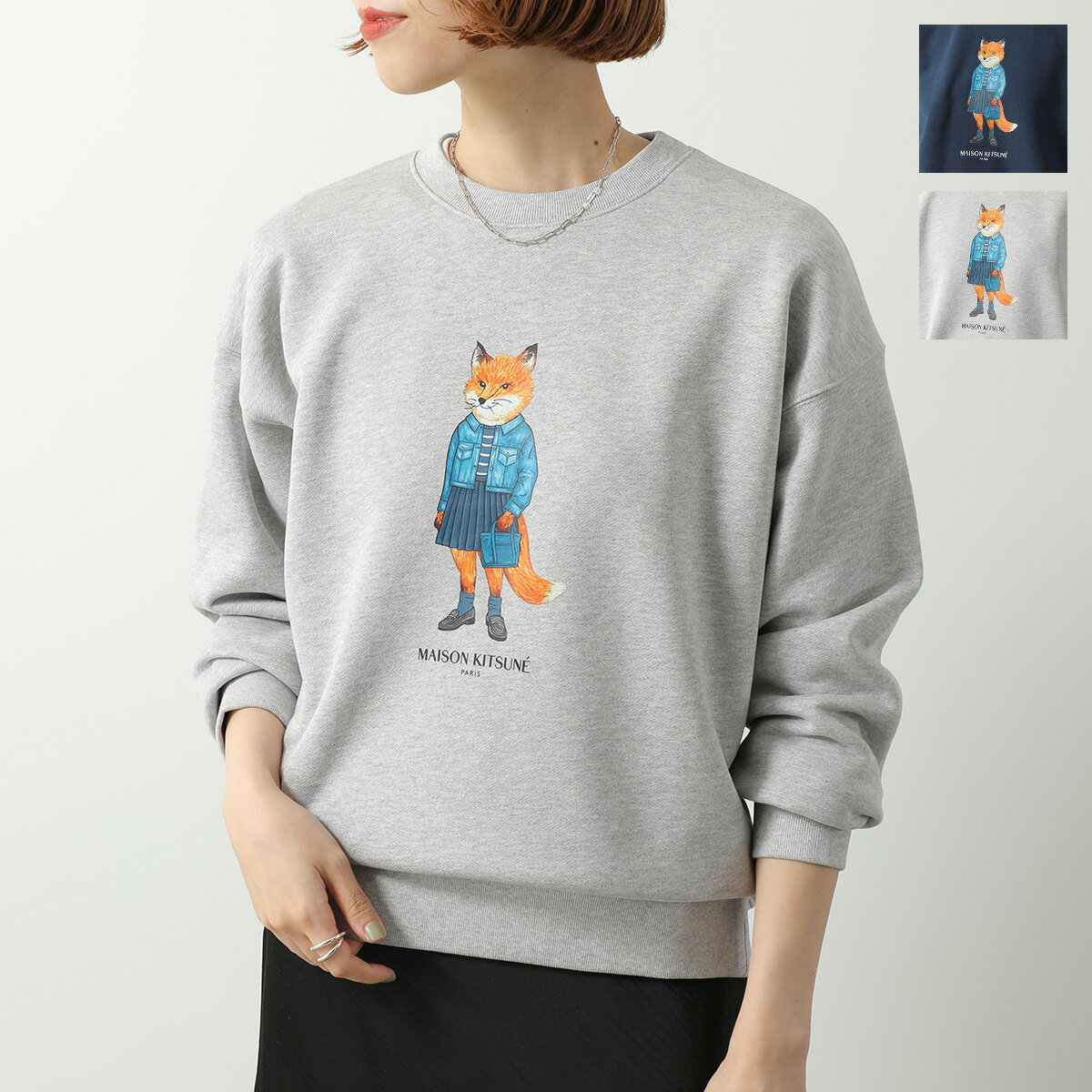 MAISON KITSUNE メゾンキツネ トレーナー PW00316KM0341 レディース スウェット 長袖 ドレスド フォックス クルーネック カラー2色【dc_kikaku】のサムネイル