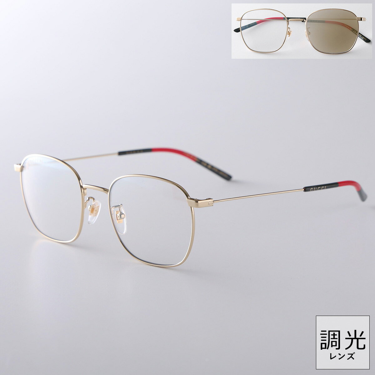 GUCCI グッチ サングラス GG0681S レディース ウェリント...(4)