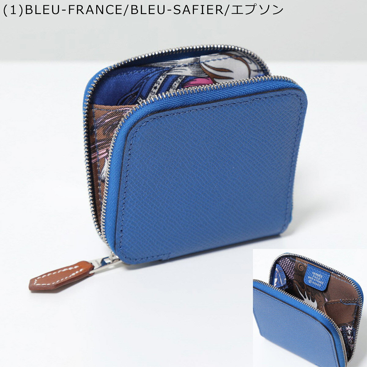 【最大2万円OFFクーポン対象・5/17～5/18限定】HERMES エルメス コインケース アザ...