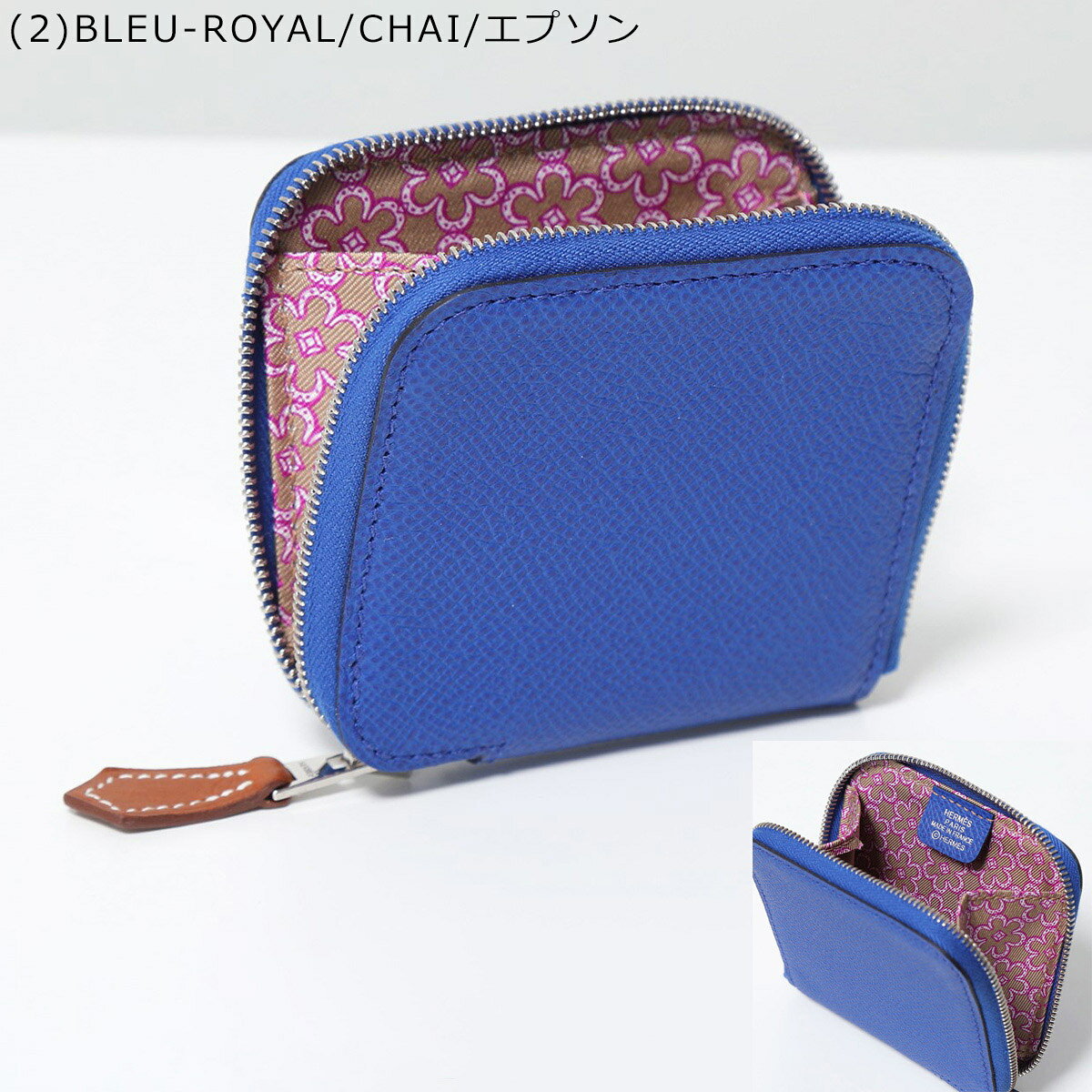 【最大2万円OFFクーポン対象・5/17～5/18限定】HERMES エルメス コインケース アザ...