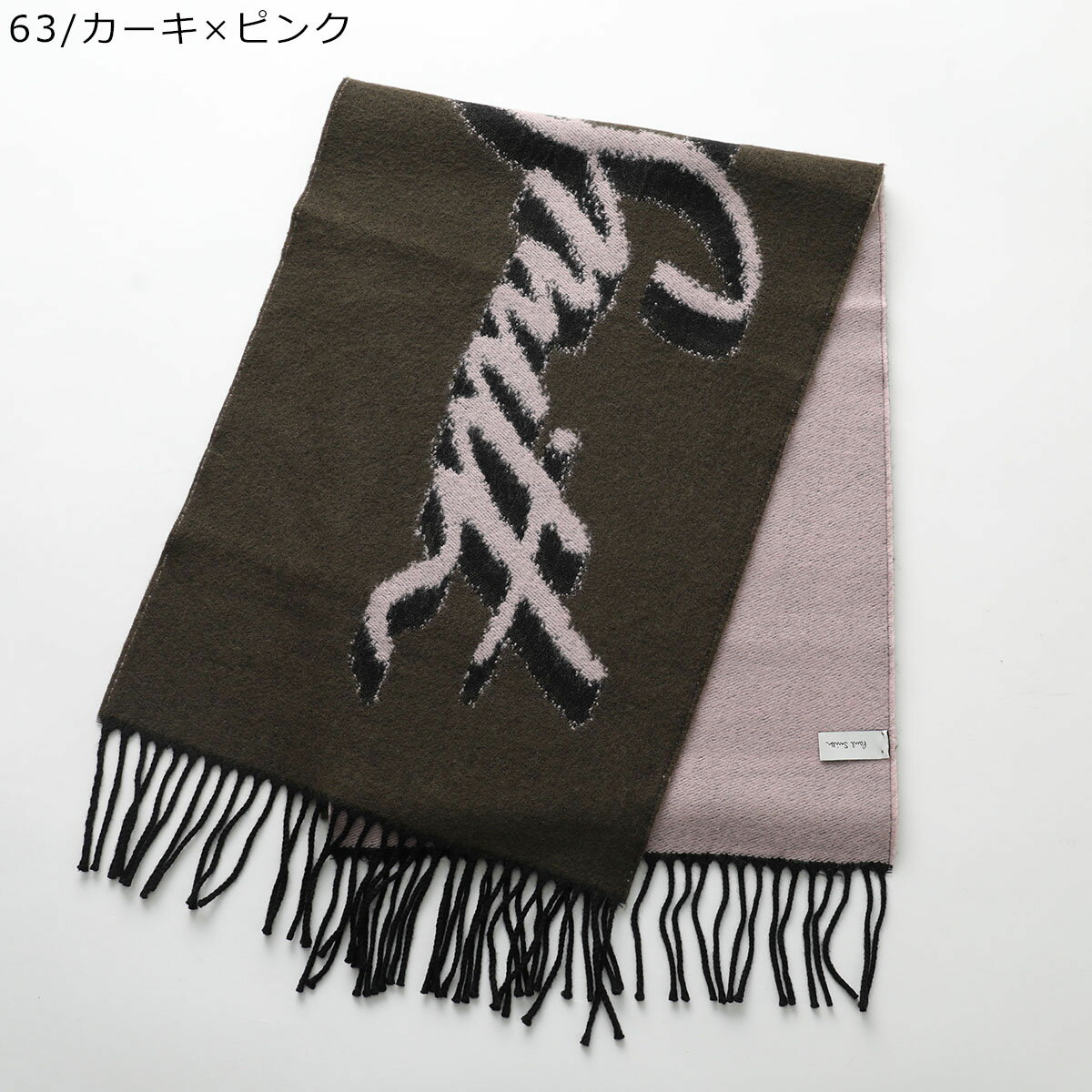 Paul Smith ポールスミス マフラー SCARF LOGO JACQUARD M1A-150C-L550 メンズ レ...