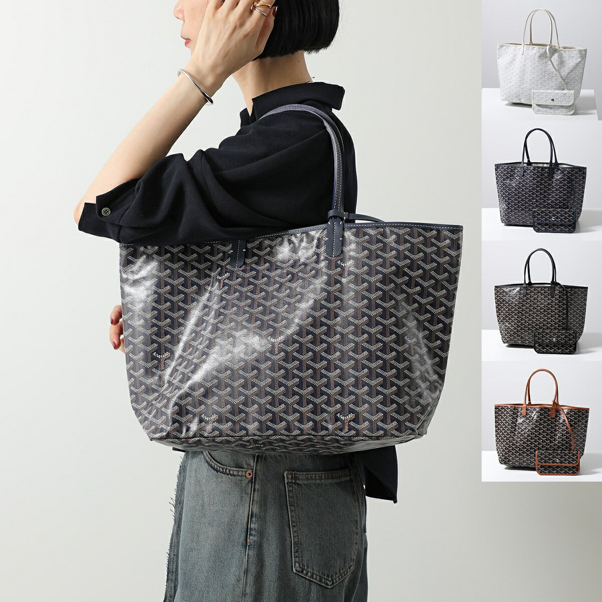 Goyard トートバッグ グレー/ブラウン Goyard トートバッグ グレー/ブラウン 楽天市場】≪Brand new