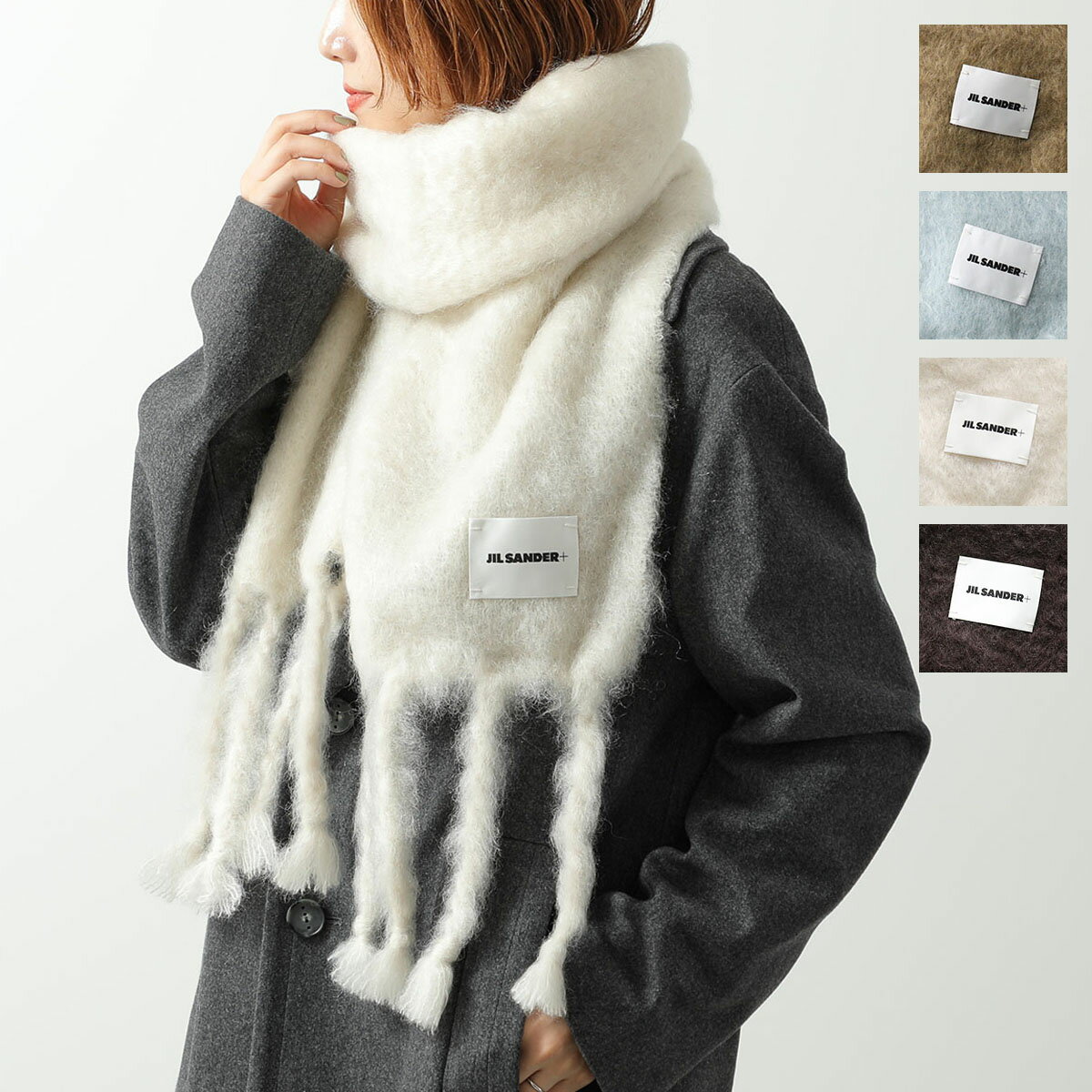 楽天市場】ジルサンダー（マフラー・スカーフ｜バッグ・小物・ブランド