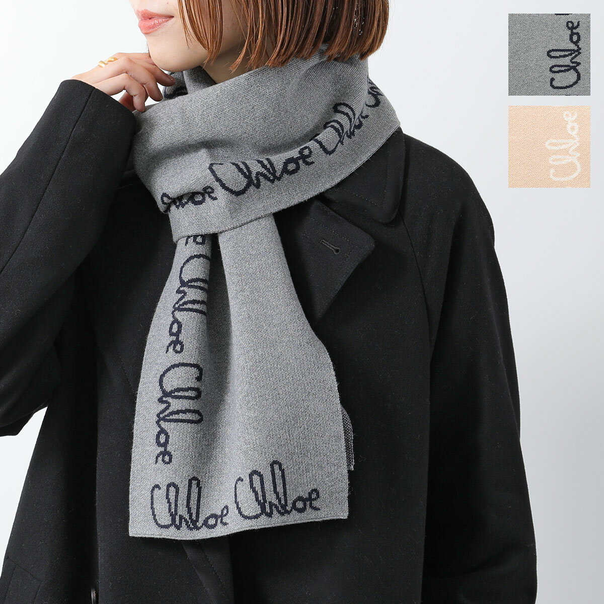 楽天市場】クロエ Chloe（レディースマフラー・ストール