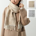 LOEWE ロエベ マフラー F811SS1X01 レディース アナグラム フリンジ カシミヤ混ウール ストール カラー2色