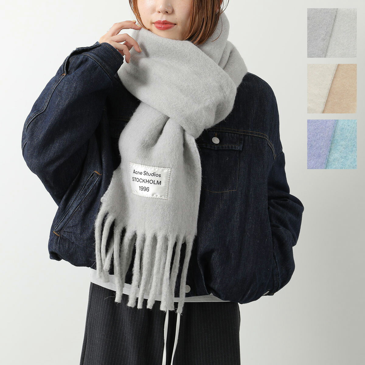 アクネ　ACNE STUDIOS ウール大判マフラー　グレー 中古・古着通販】ACNE STUDIOS (アクネ ストゥディオス) ウール