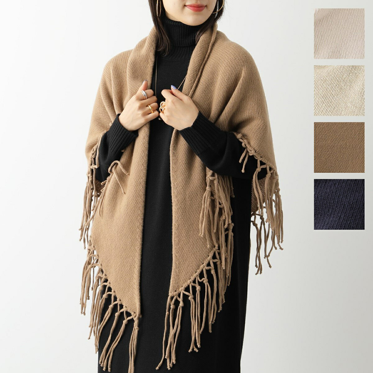 MAX MARA Weekend マックスマーラ ウィークエンド ショール TORNADO レディース ウール フリンジ ストール カラー4色