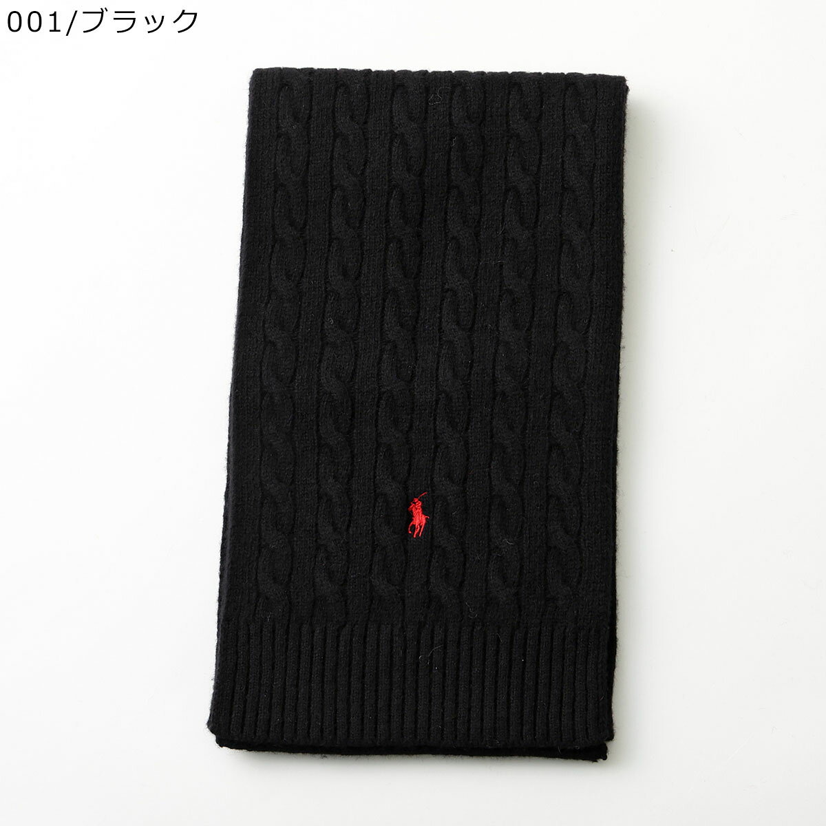 インポートセレクトmuseeの【最大2万円OFFクーポン対象・8/15～8/16限定】Polo Ralph Lauren ポロラルフローレン マフラー PC1566 レディース ニット ポニー刺繍 ケーブル ウールブレンド ストール カラー6色｜アングル2