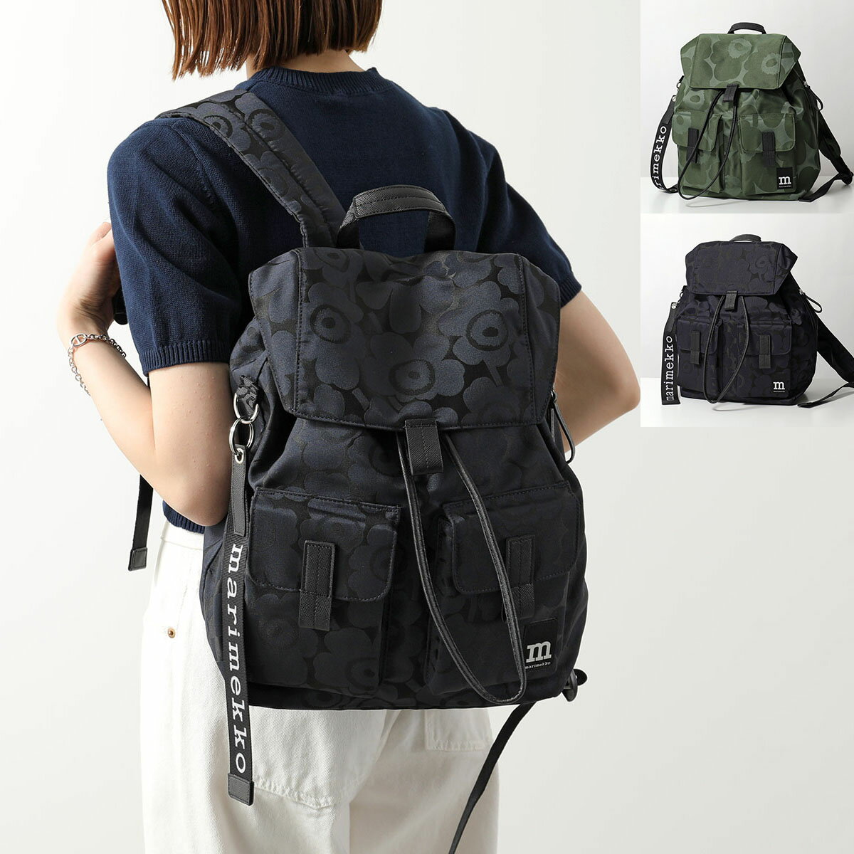 楽天市場】marimekko リュック ネイビーの通販