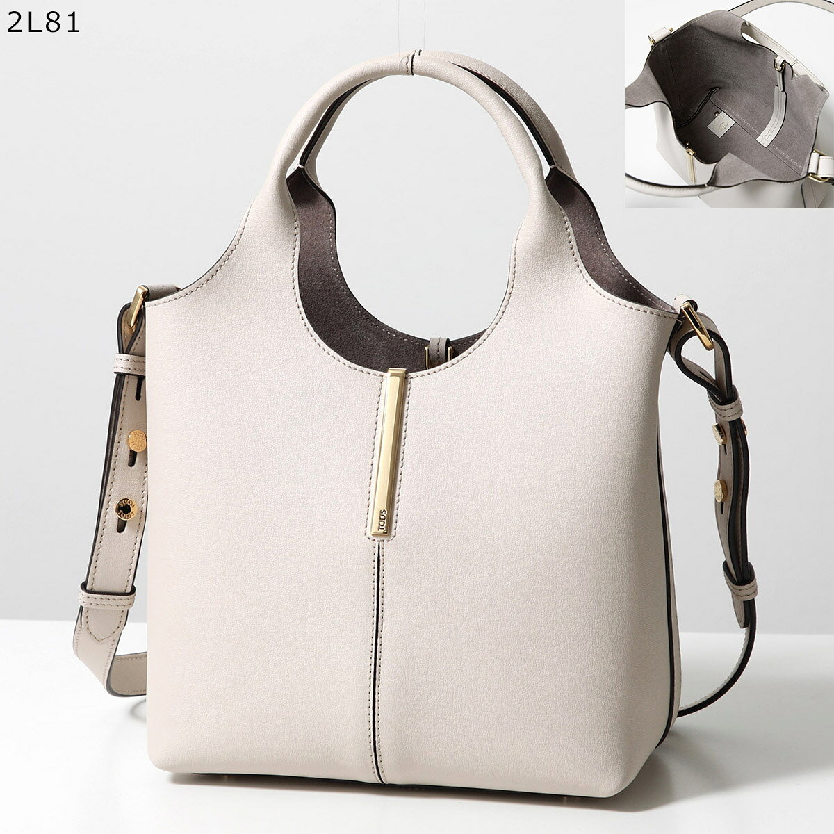 【最大2万円OFFクーポン対象 8/30限定】TODS トッズ ショルダーバッグ XBWEBRF0100UBL レディース レザー ショッピング トート バッグ ミニ ハンドバッグ クロスボディ ロゴメタル 鞄 XBWEBRF0100UBLB999 auc-marks-run-10544436 インポートセレクトmusee サンプル画像2