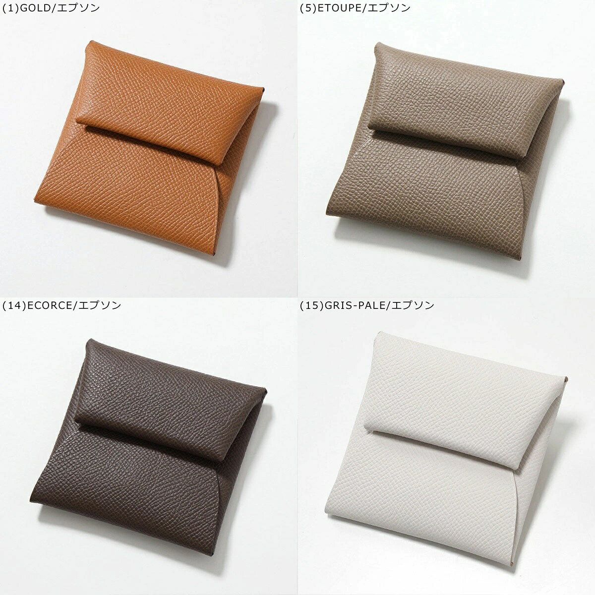 HERMES エルメス コインケース BASTIA バスティア GM レディース エプソン エバー...