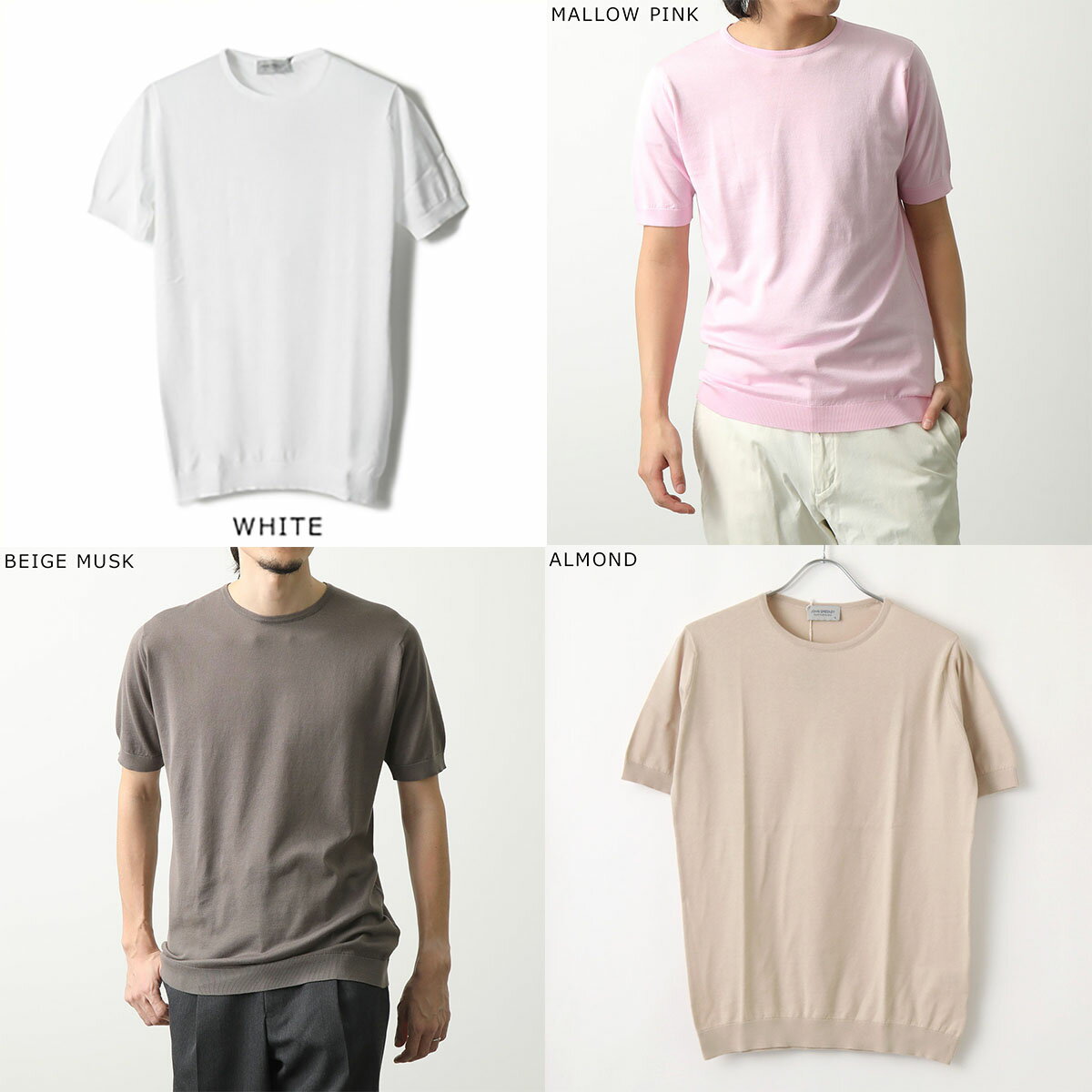 【最大2万円OFFクーポン対象・4/15限定】JOHN SMEDLEY ジョンスメドレー ニット セーター BELDEN ベルデン STANDARD FIT メンズ クルーネック 半袖 コットンニット シーアイランドコットン カラー14色