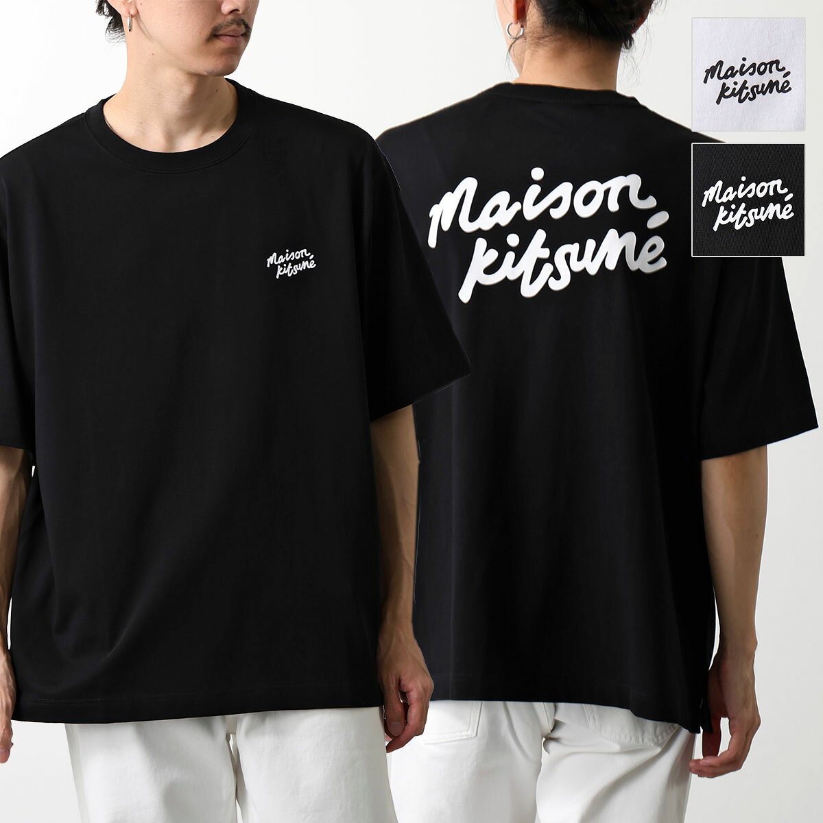 楽天市場】キツネ tシャツ handwritingの通販