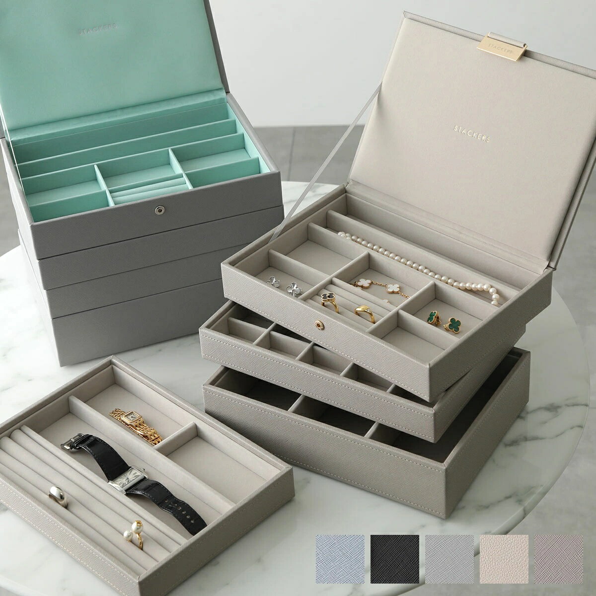  STACKERS スタッカーズ ジュエリーボックス Classic Jewellery Box Set of 4 クラシック レディース 4セット カスタマイズ アクセサリーケース 小物入れ
