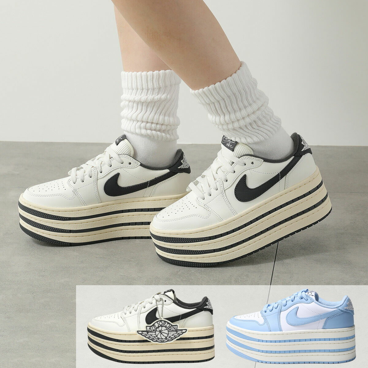 NIKE ナイキ スニーカー AIR JORDAN 1 TRIPLE STACK エアジョーダン トリプルスタック HV8288-100 レディース 厚底 6.5cm シューズ 靴