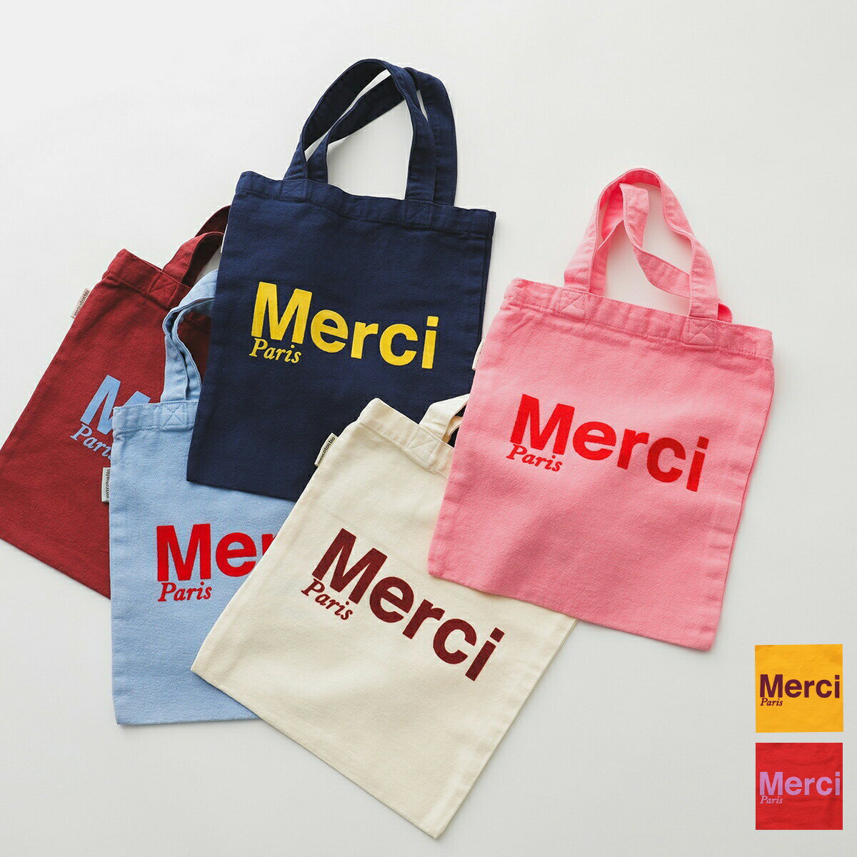 楽天市場】merci エコバッグ（バッグ｜バッグ・小物・ブランド雑貨）の通販