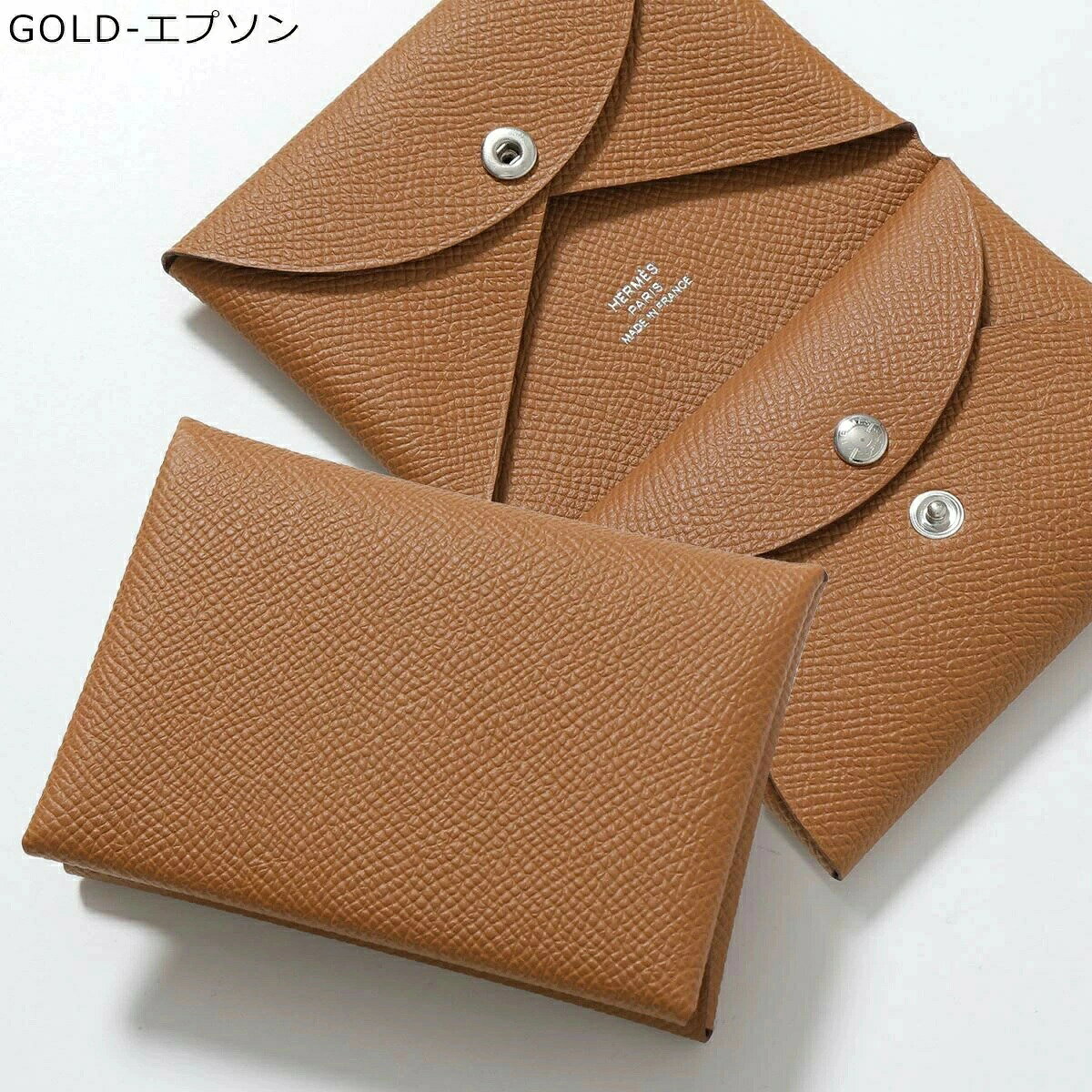 【最大2万円OFFクーポン対象・6/30～7/1限定】HERMES エルメス コインケース カル...