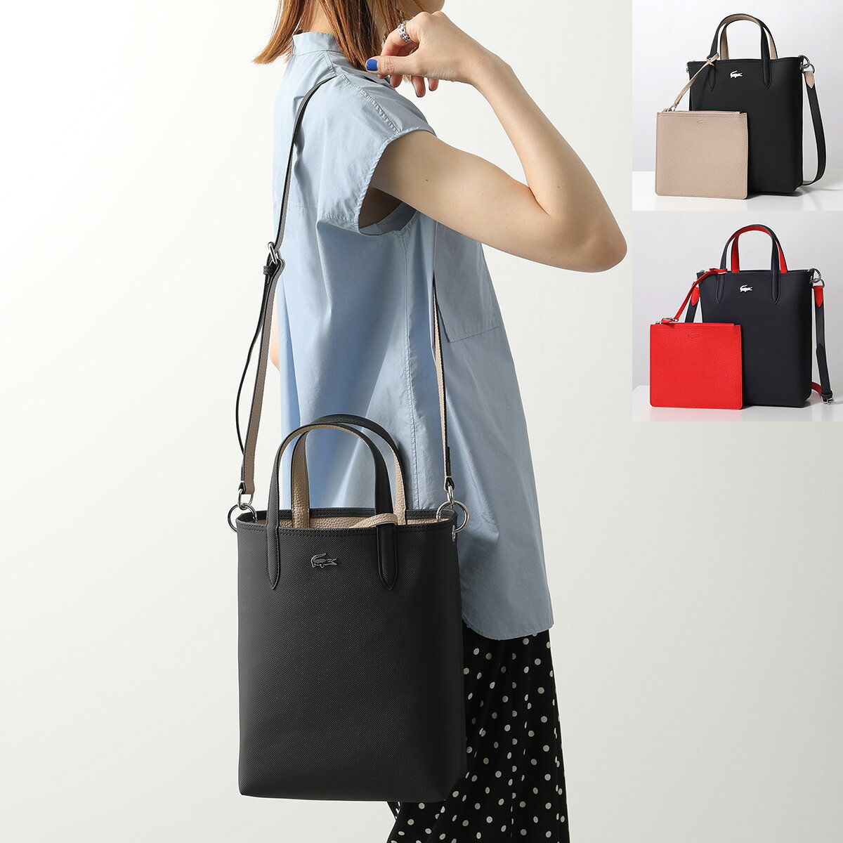Rakuten - LACOSTE ラコステ トートバッグ ANNA アンナ NF2991AA レディース ショルダーバッグ クロスボディ リバーシブル 2way ロゴ 縦型 鞄
